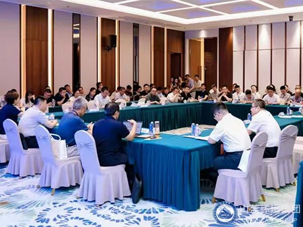 山东山蓝环境集团代表受邀出席2025新疆煤化工产业发展大会.jpg