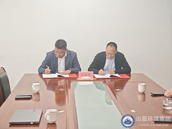 强强联合，共促科技成果转化——我司与山东高端科技工程研究院达